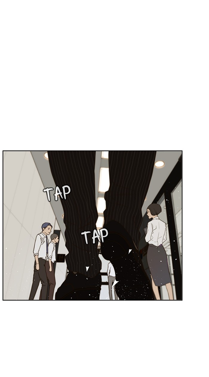 The Man   Chapter 26 Gambar 25