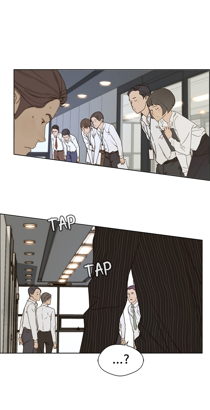 The Man   Chapter 26 Gambar 26