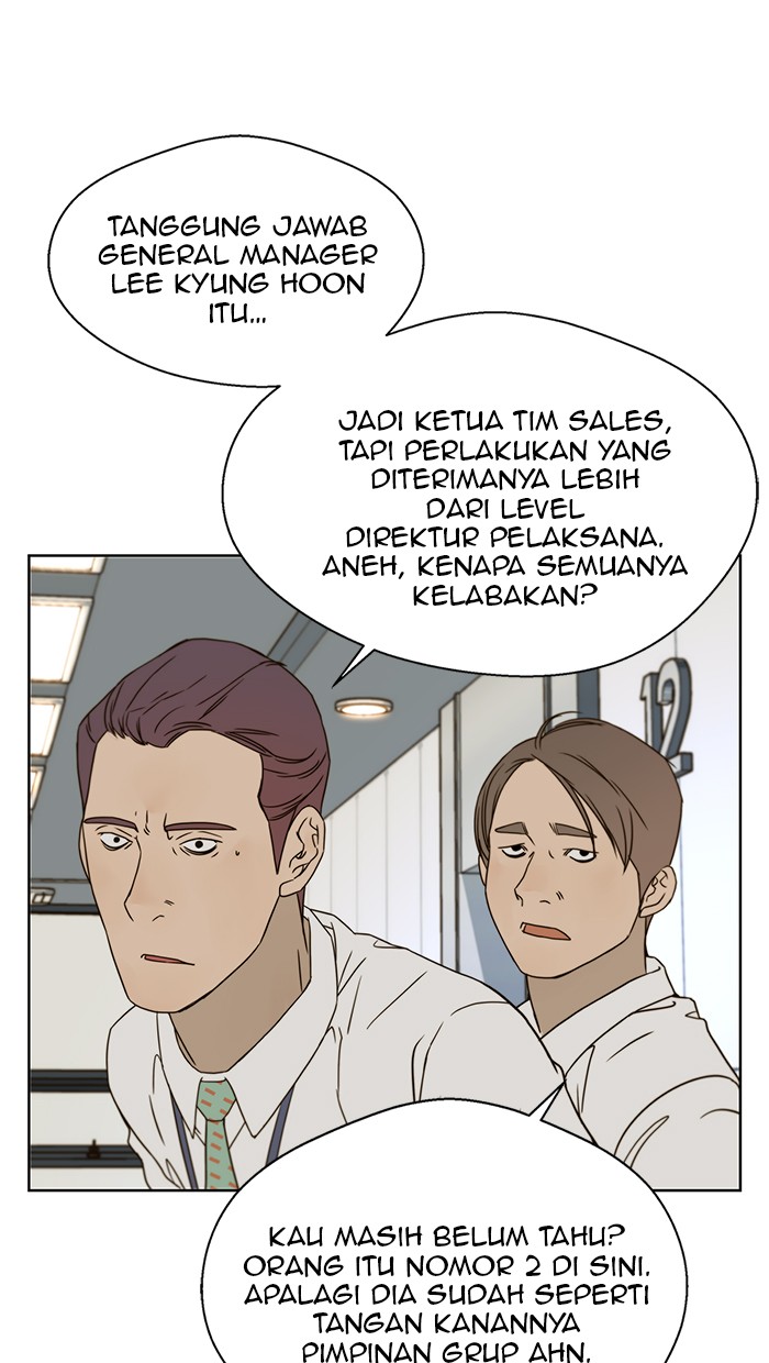 The Man   Chapter 26 Gambar 27