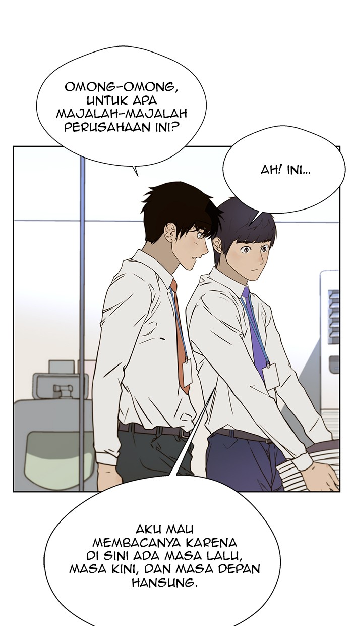 The Man   Chapter 26 Gambar 3