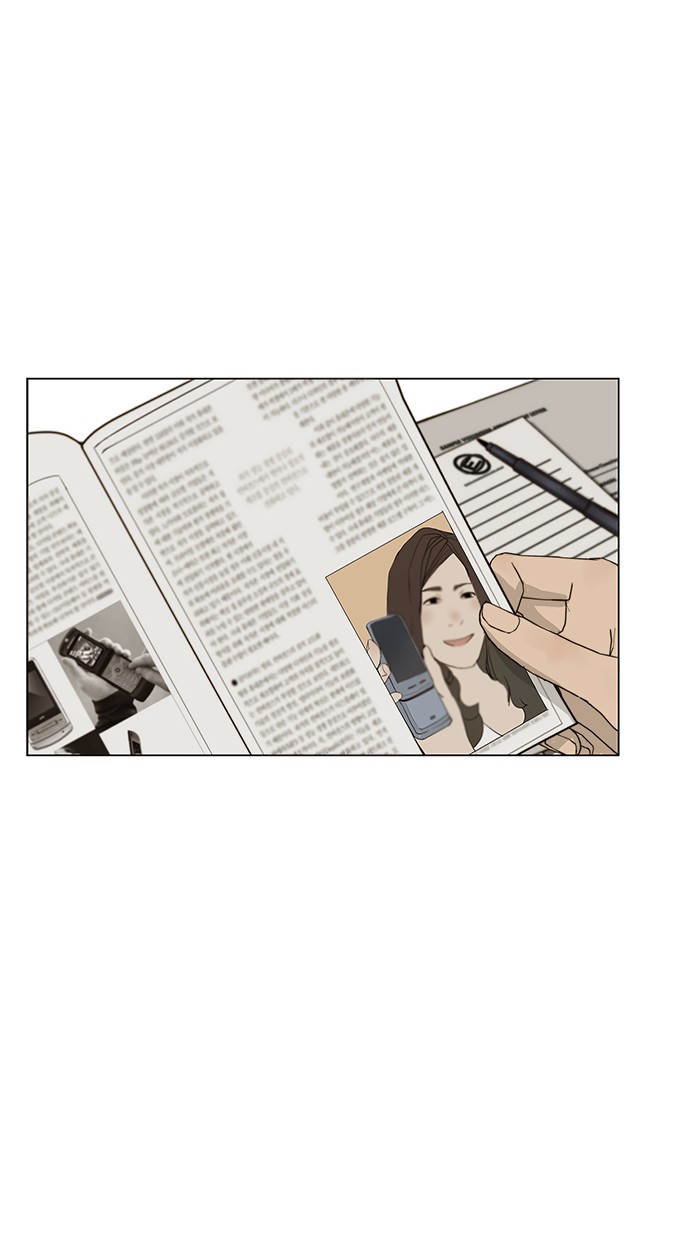 The Man   Chapter 26 Gambar 32
