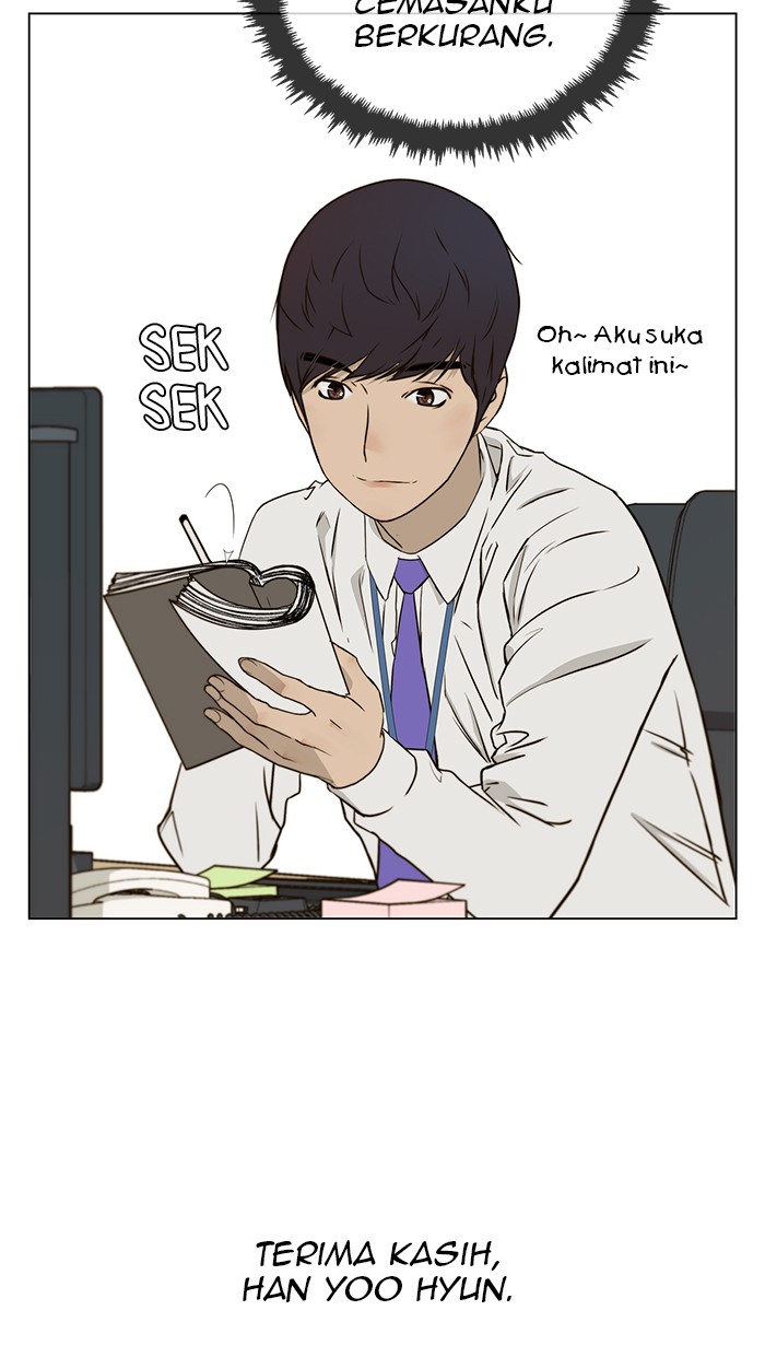 The Man   Chapter 27 Gambar 18