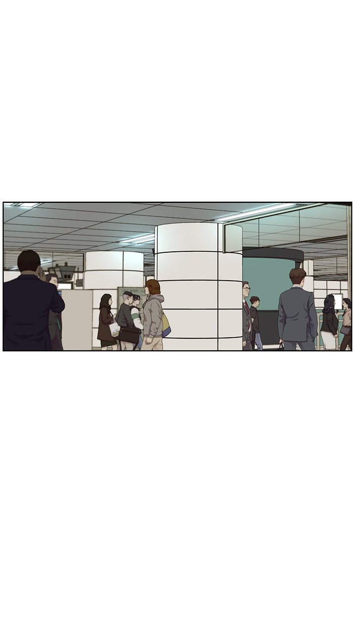 The Man   Chapter 27 Gambar 22