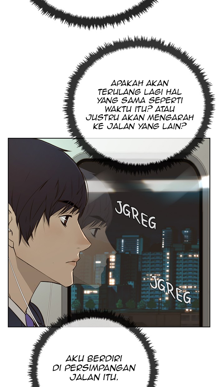 The Man   Chapter 27 Gambar 27