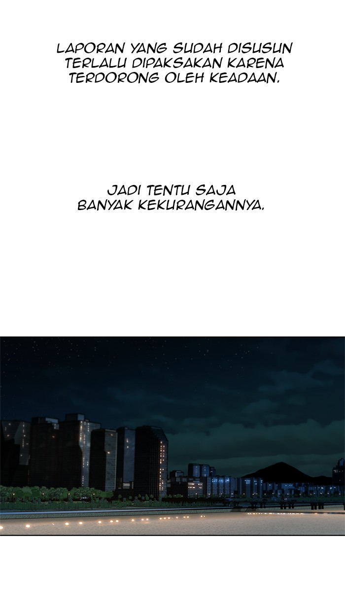 The Man   Chapter 27 Gambar 29