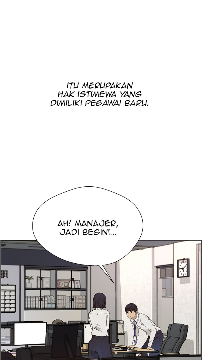 The Man   Chapter 27 Gambar 3