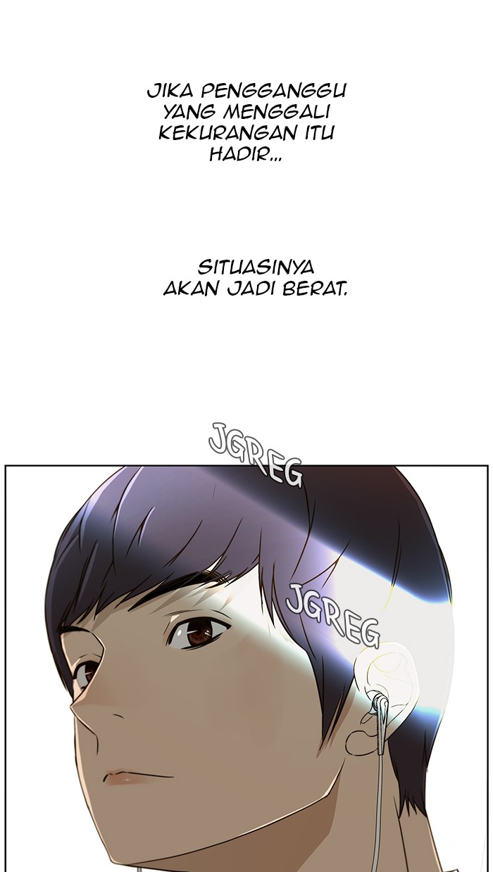 The Man   Chapter 27 Gambar 30