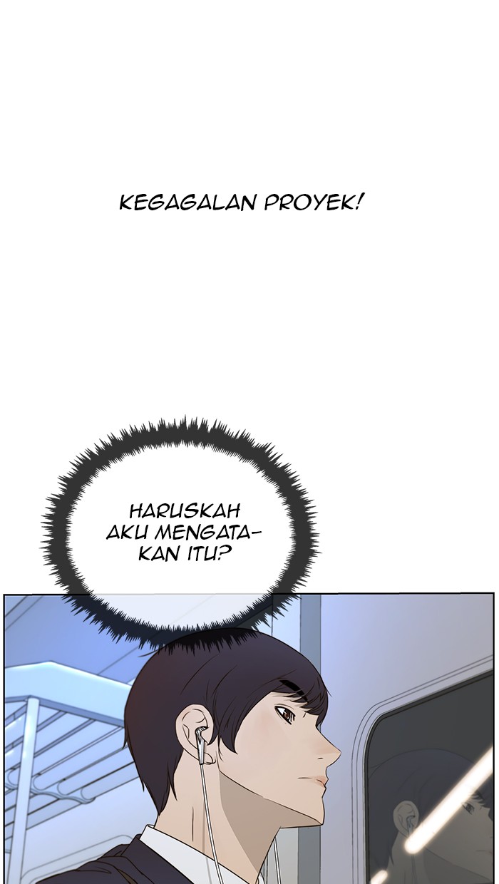 The Man   Chapter 27 Gambar 33