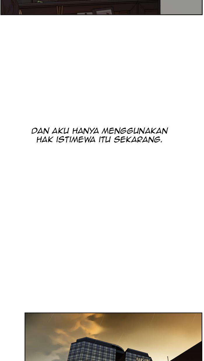 The Man   Chapter 27 Gambar 4