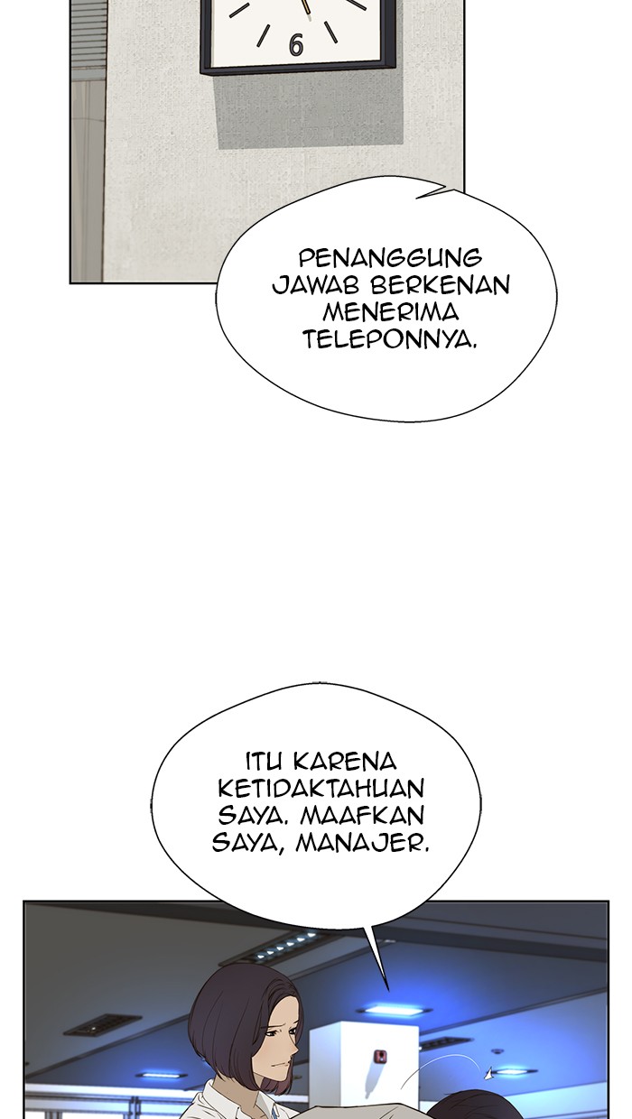 The Man   Chapter 27 Gambar 7