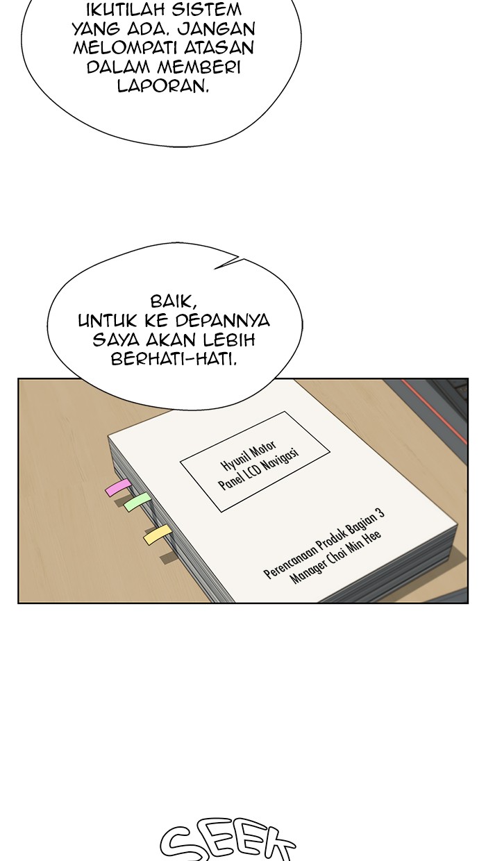 The Man   Chapter 27 Gambar 9