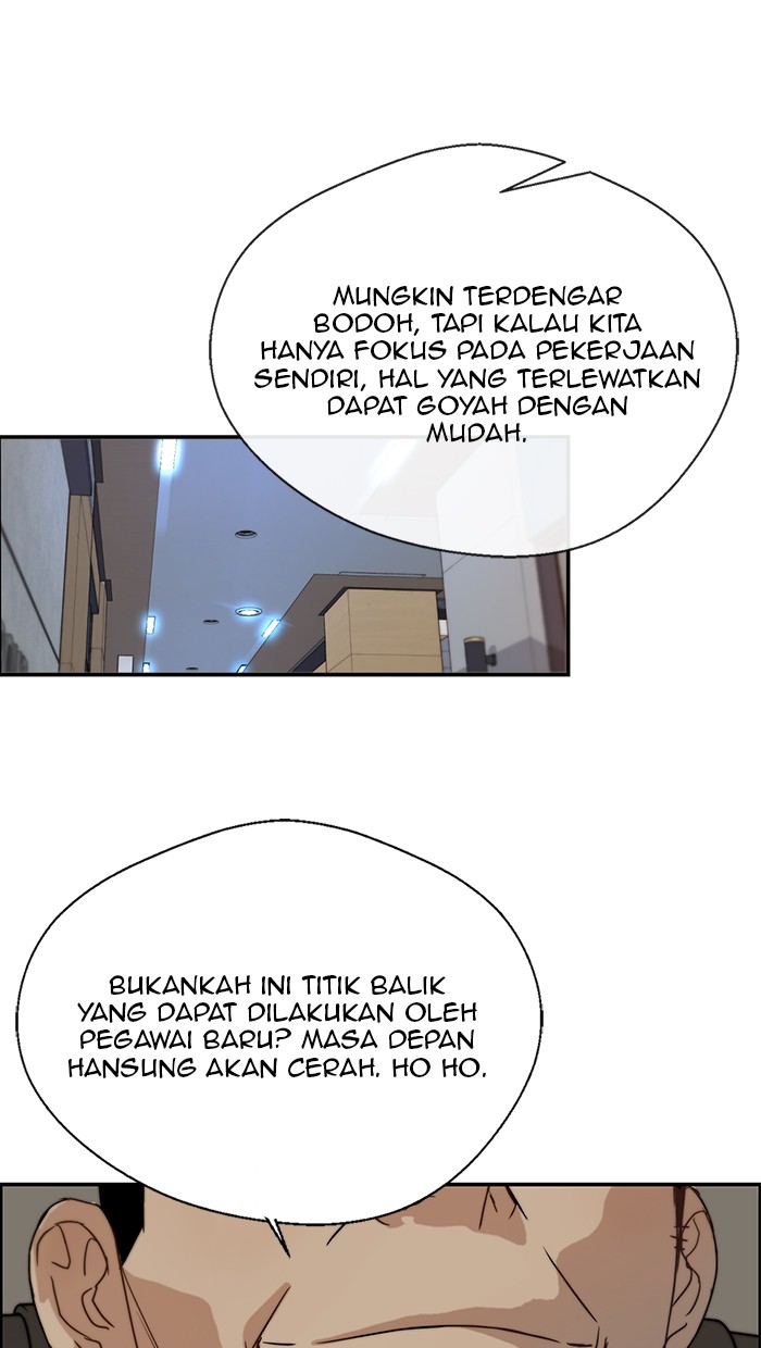Komik The Man - Chapter 29