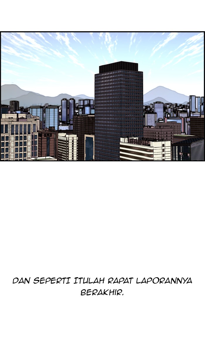 The Man   Chapter 29 Gambar 14