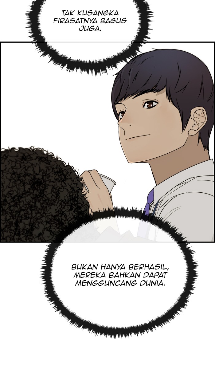 The Man   Chapter 29 Gambar 19