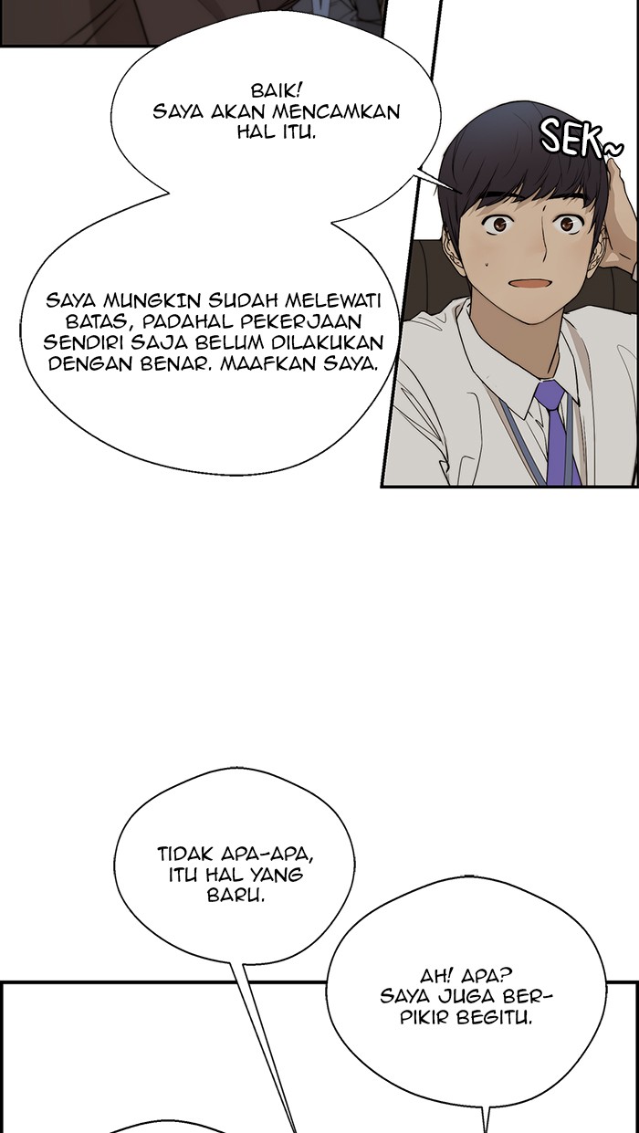 The Man   Chapter 29 Gambar 4