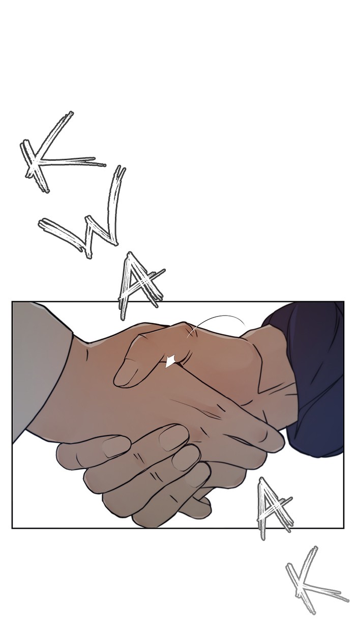 Komik The Man - Chapter 3