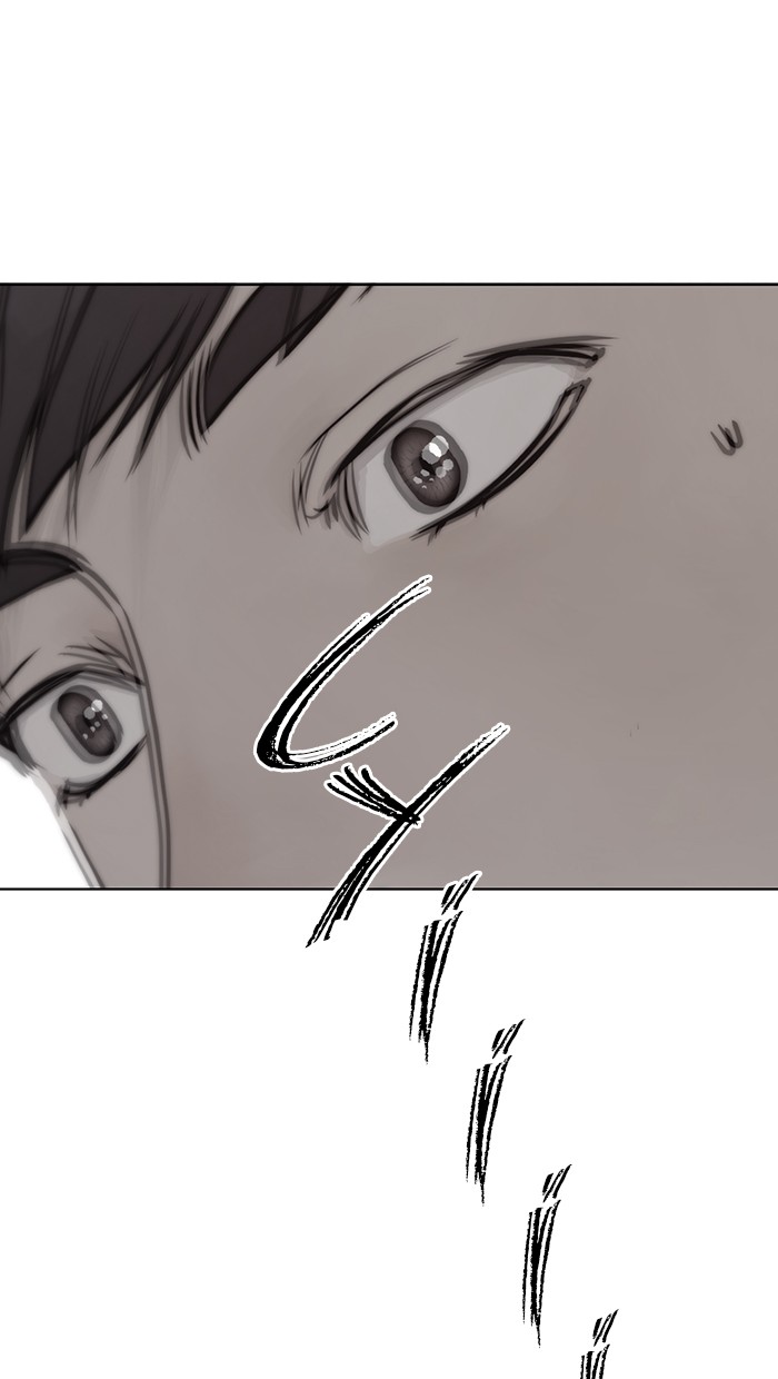 The Man   Chapter 3 Gambar 14
