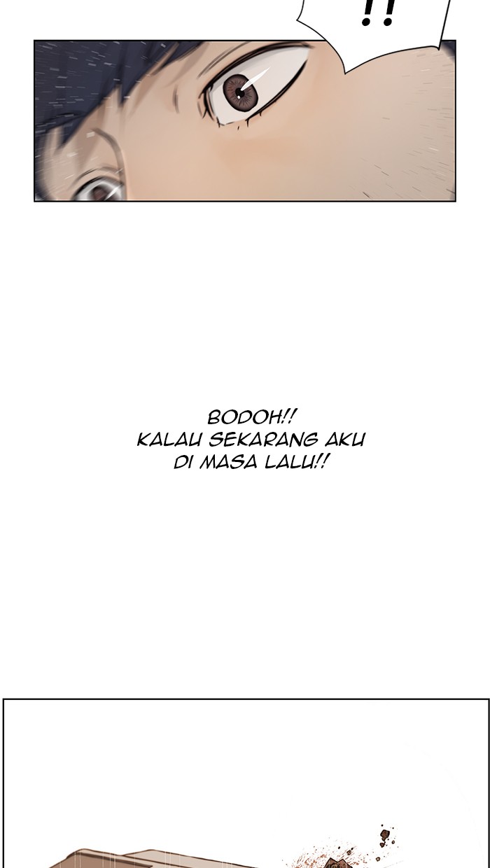 The Man   Chapter 3 Gambar 17