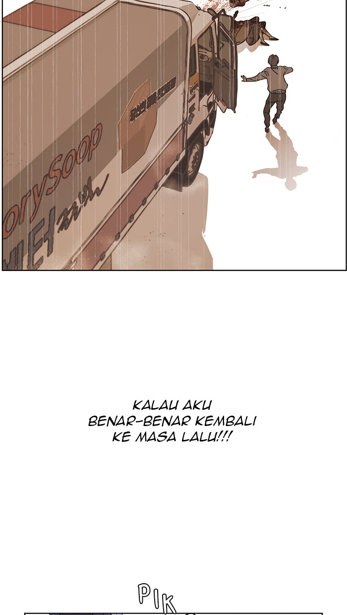 The Man   Chapter 3 Gambar 18
