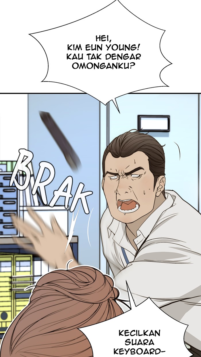 The Man   Chapter 30 Gambar 15
