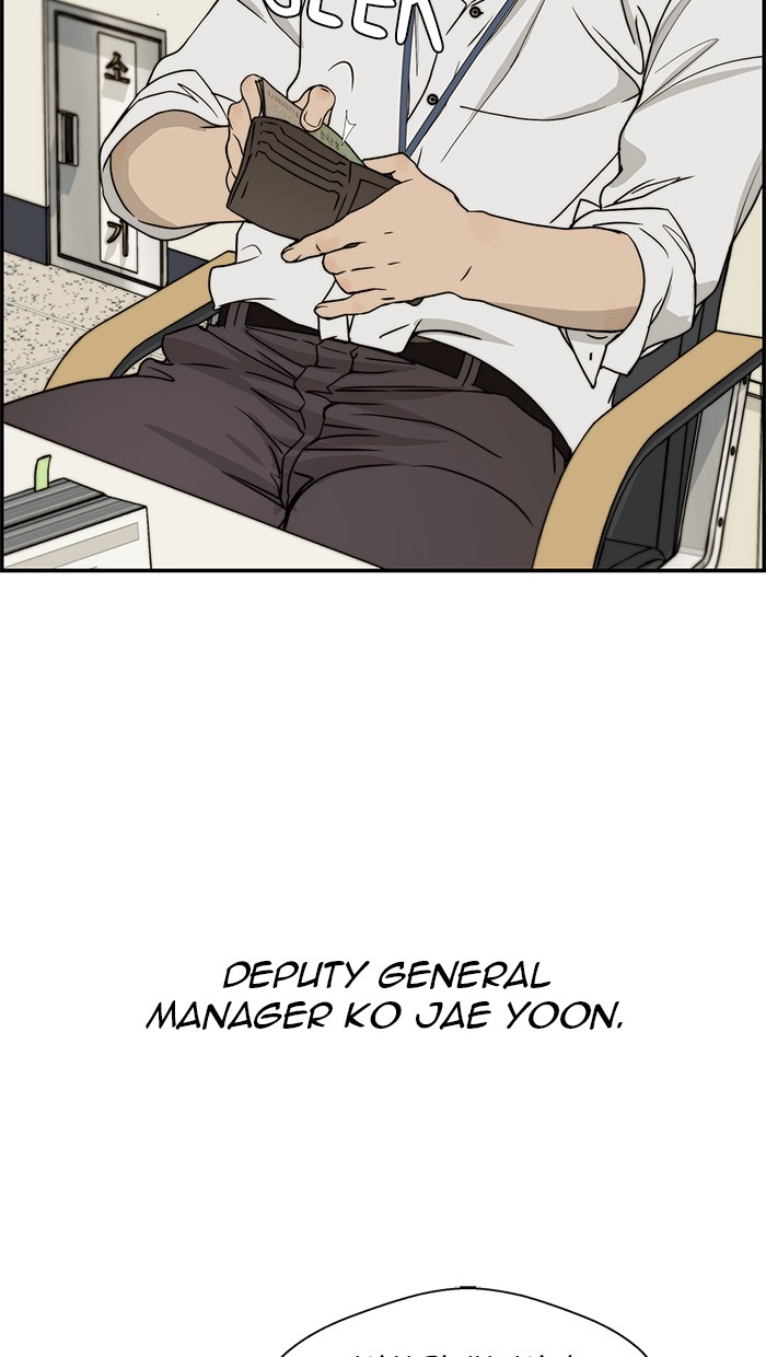 The Man   Chapter 30 Gambar 20