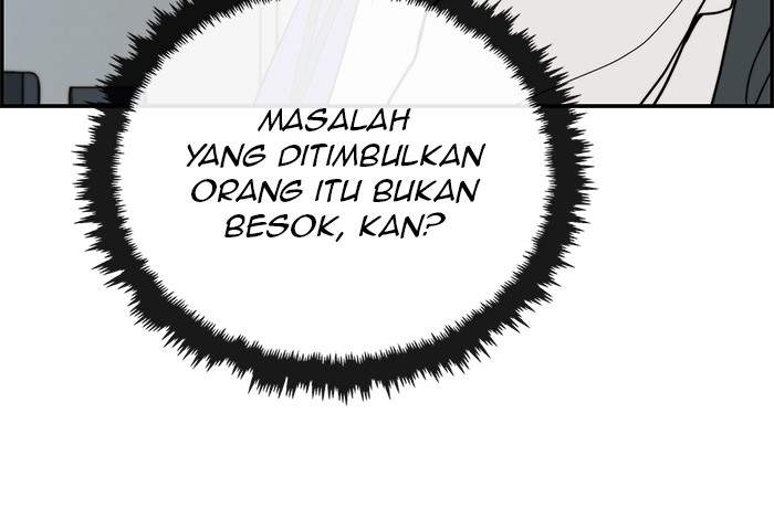 The Man   Chapter 30 Gambar 23