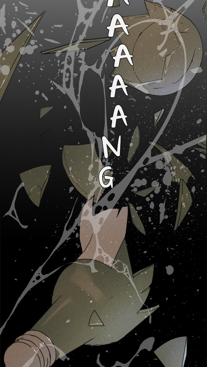 The Man   Chapter 30 Gambar 26