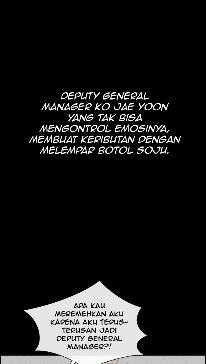 The Man   Chapter 30 Gambar 29