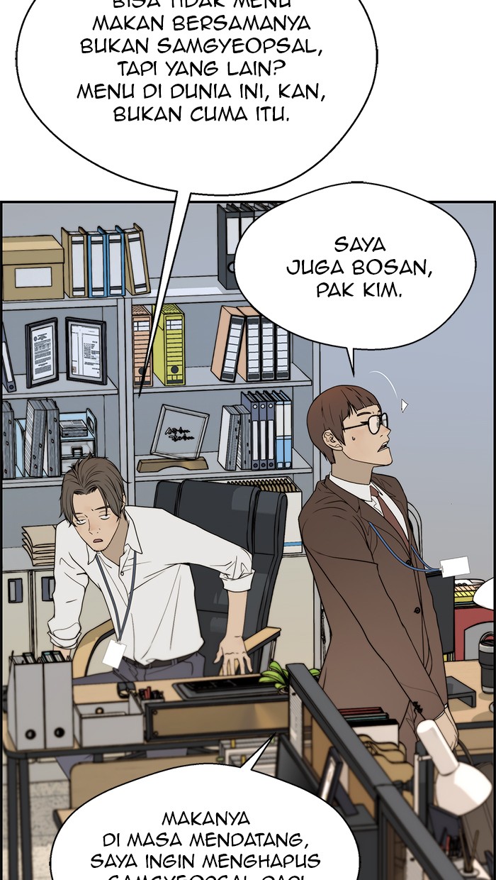 The Man   Chapter 30 Gambar 6