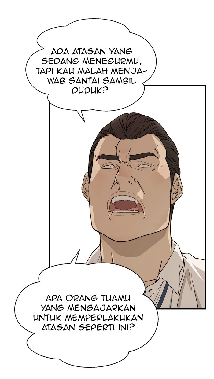 The Man   Chapter 31 Gambar 17