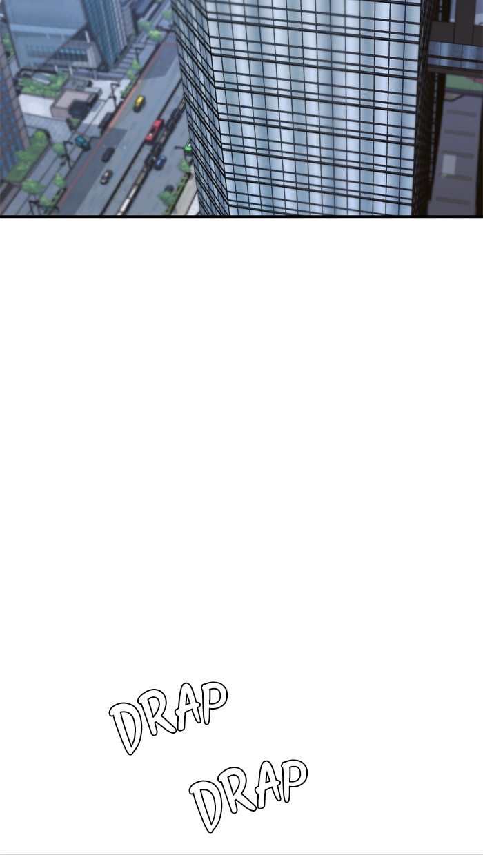 Baca Manhwa The Man   Chapter 31 Gambar 2