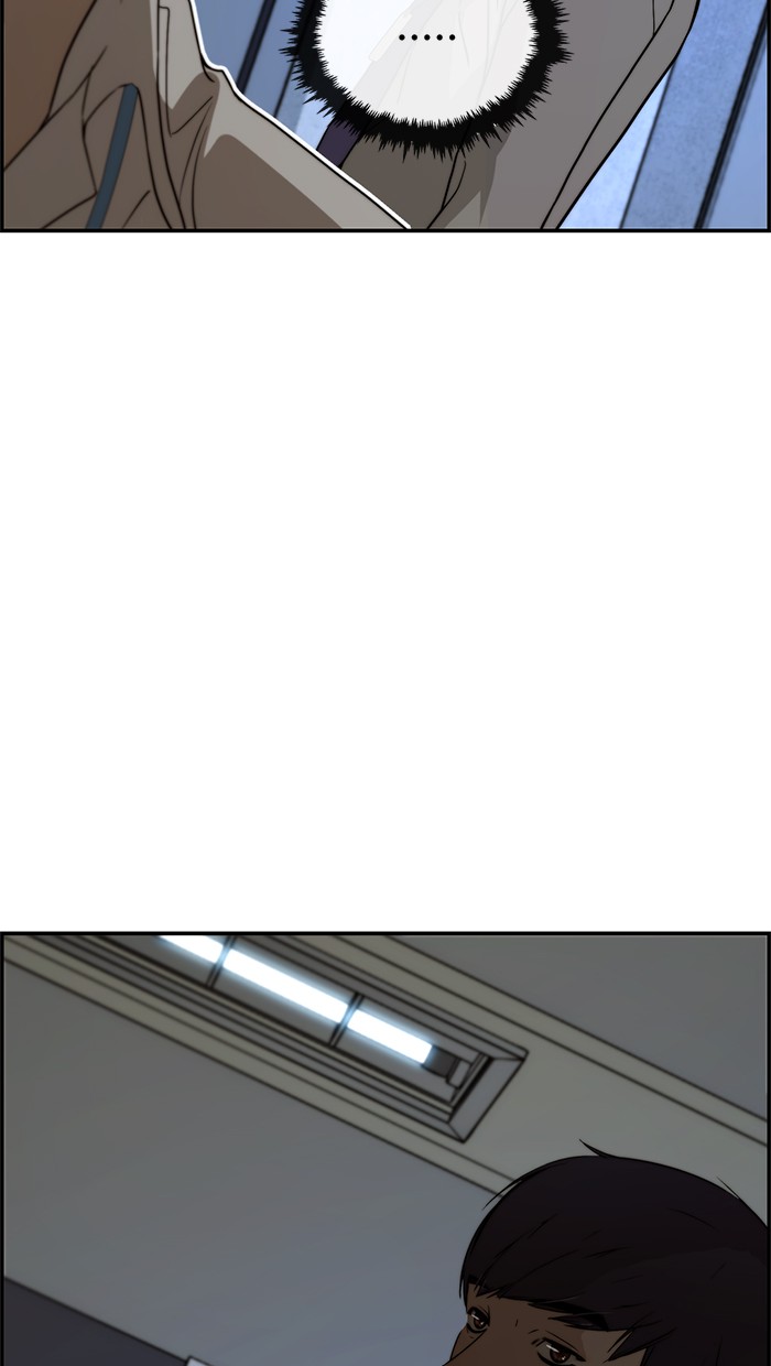 The Man   Chapter 31 Gambar 34
