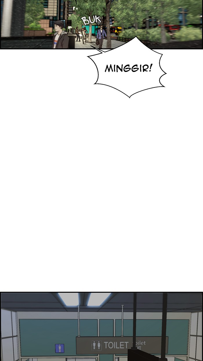 The Man   Chapter 31 Gambar 4