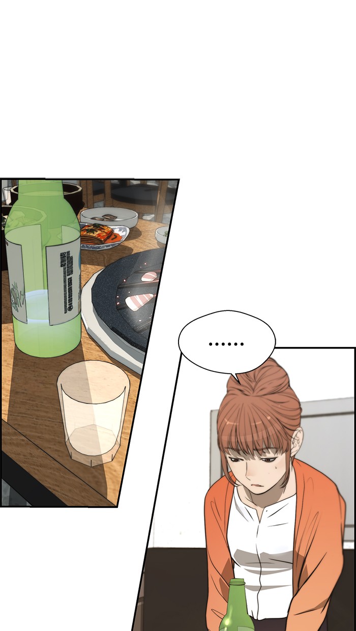 Komik The Man - Chapter 33