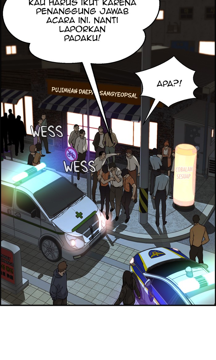 The Man   Chapter 33 Gambar 17