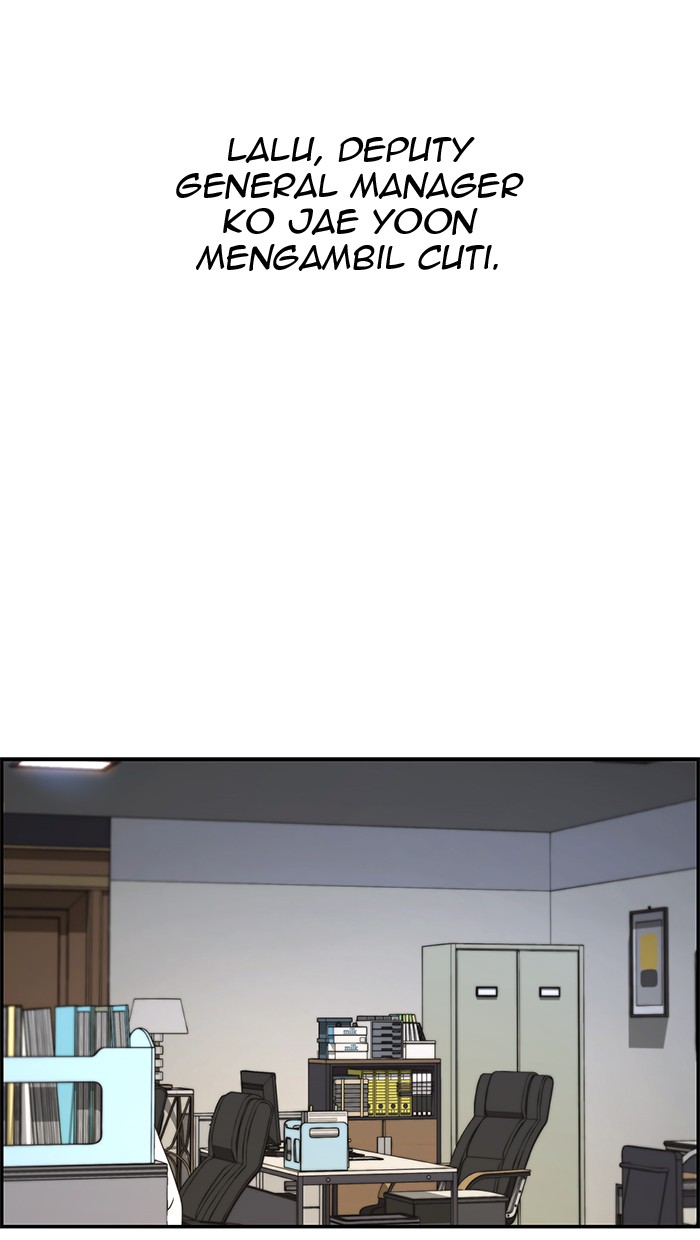 The Man   Chapter 33 Gambar 28
