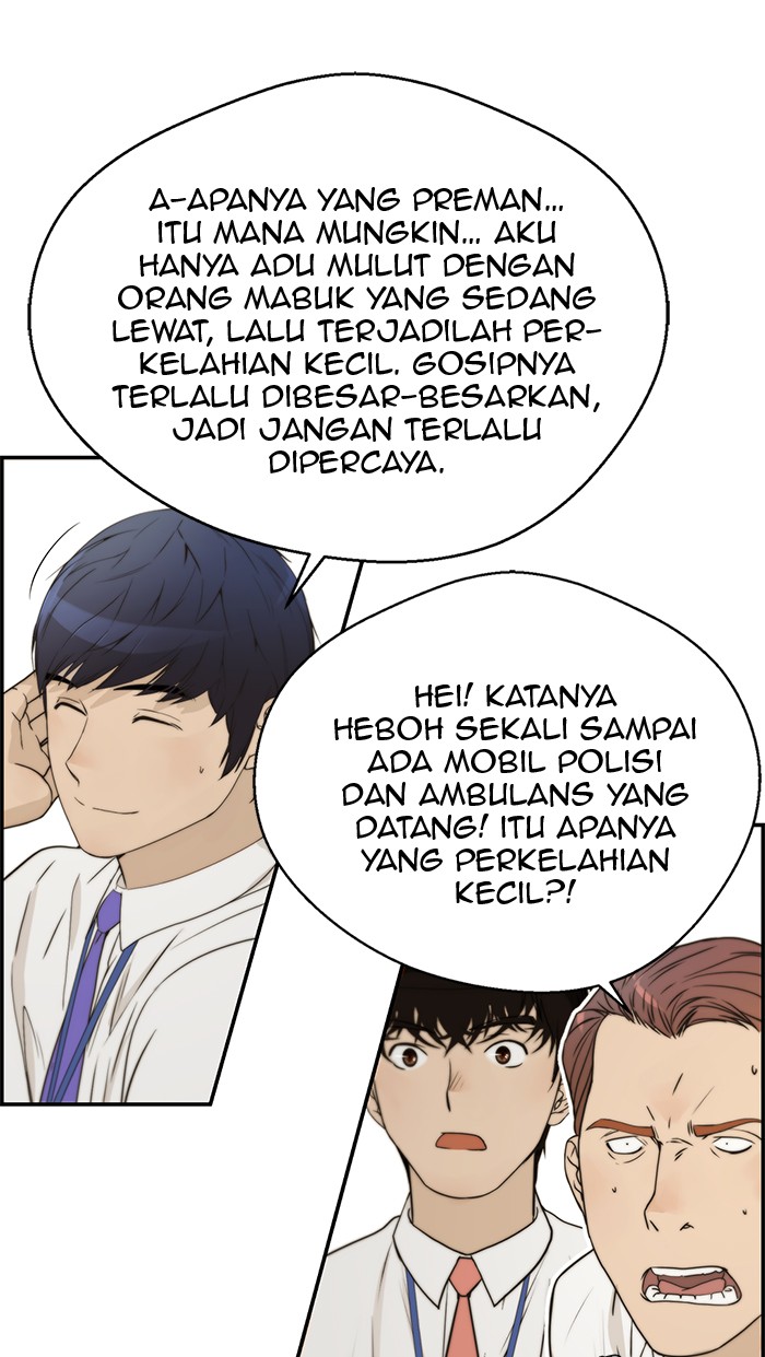 The Man   Chapter 33 Gambar 31