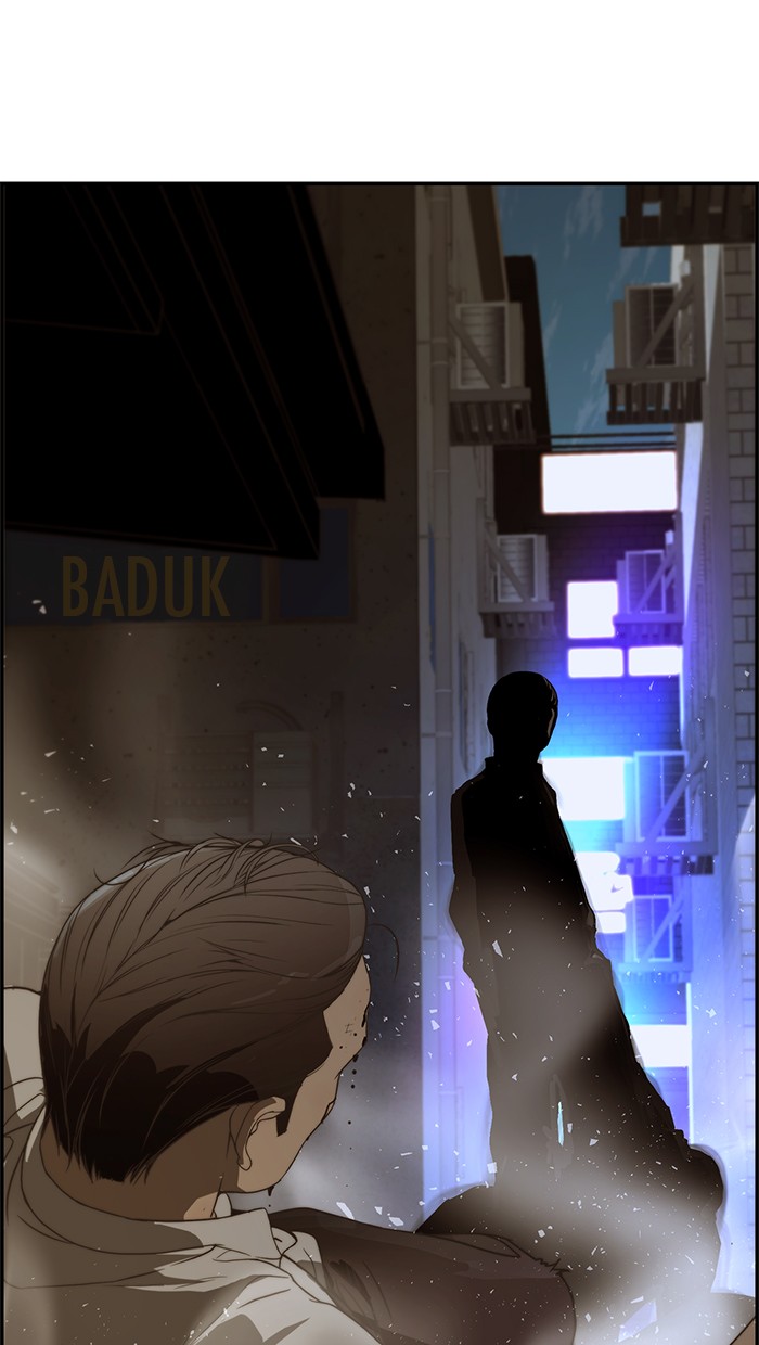The Man   Chapter 33 Gambar 6