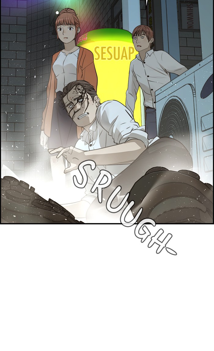 The Man   Chapter 33 Gambar 9