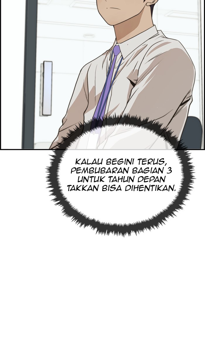 The Man   Chapter 34 Gambar 12
