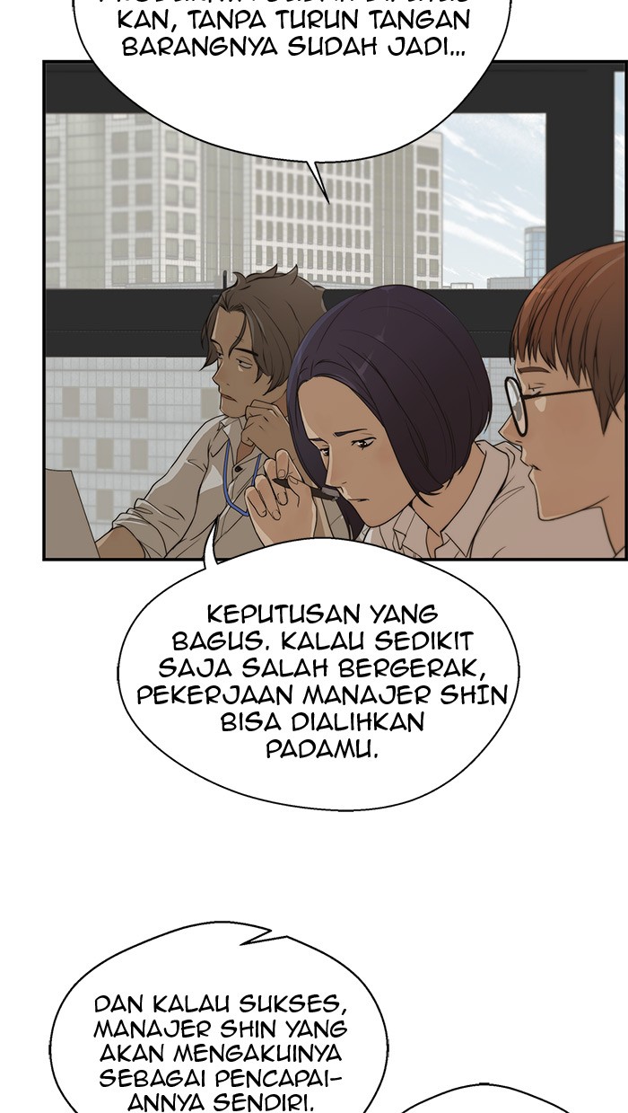 The Man   Chapter 34 Gambar 15
