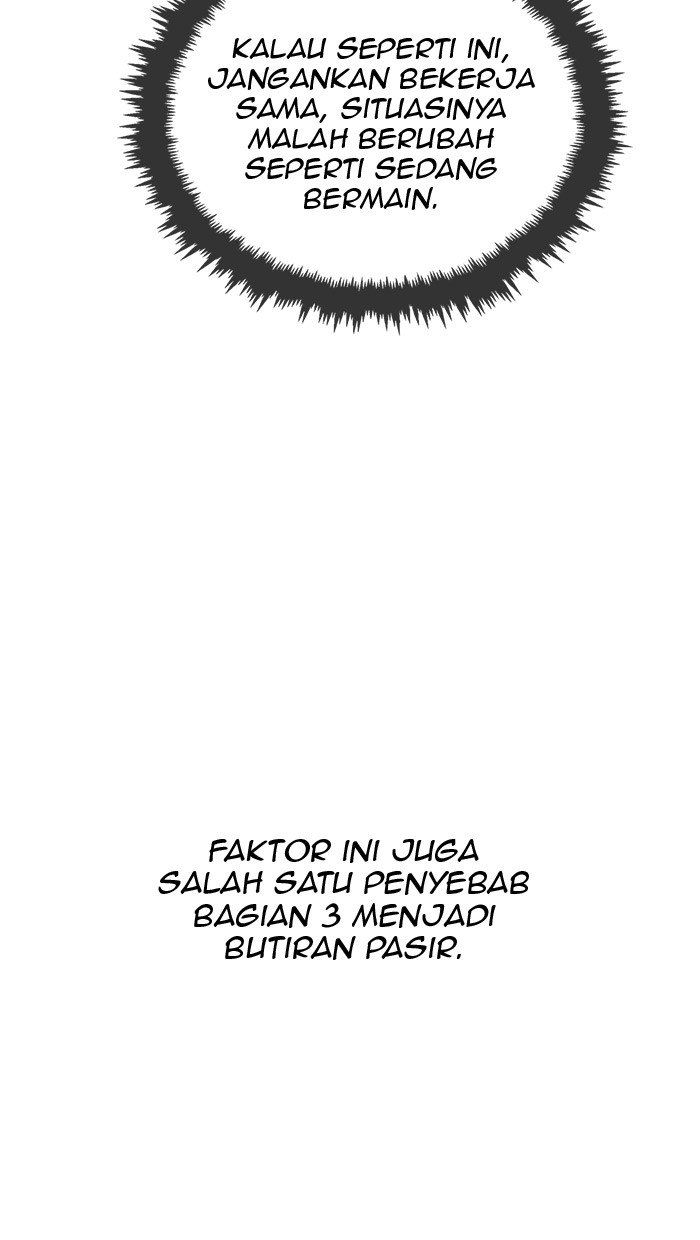 The Man   Chapter 34 Gambar 6