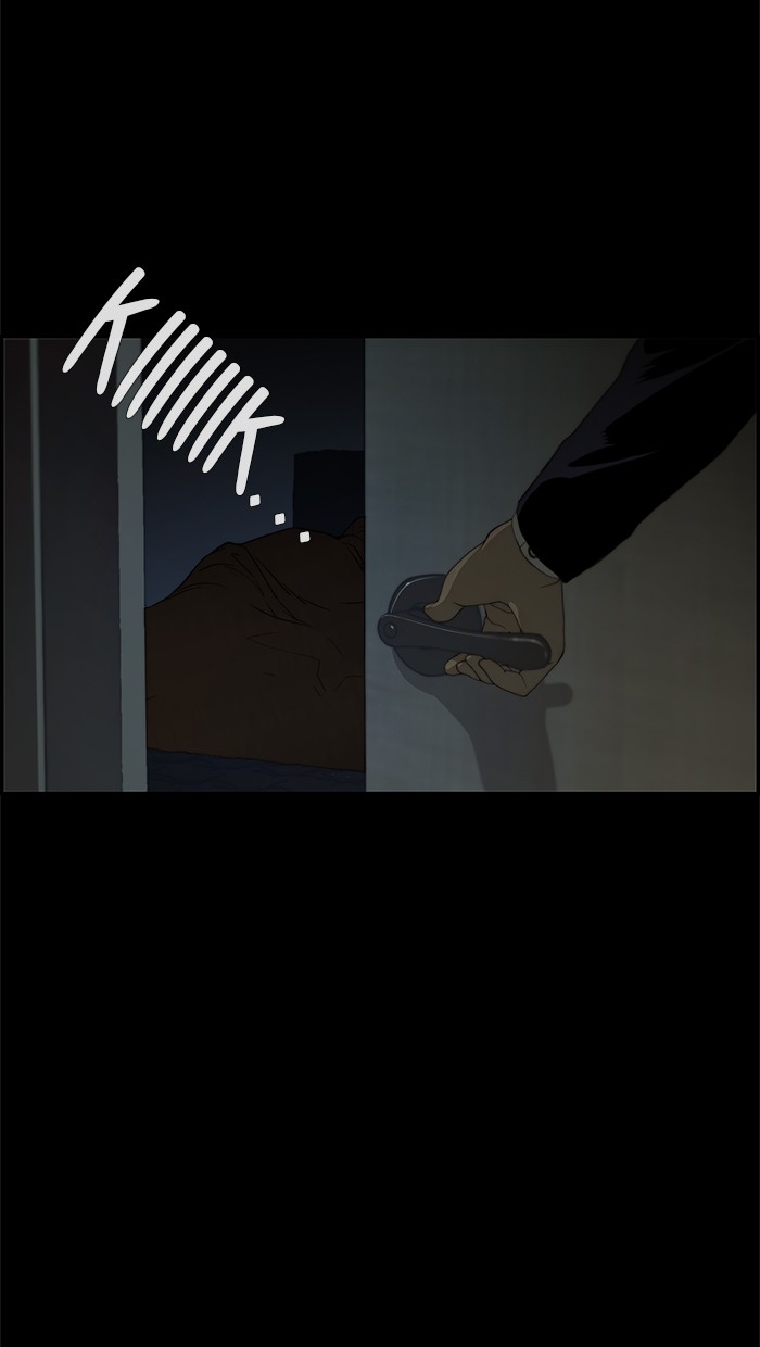 The Man   Chapter 35 Gambar 12
