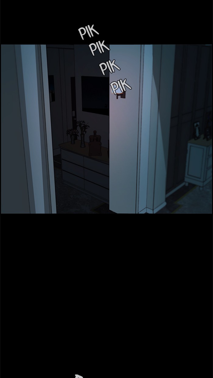 Baca Manhwa The Man   Chapter 35 Gambar 2