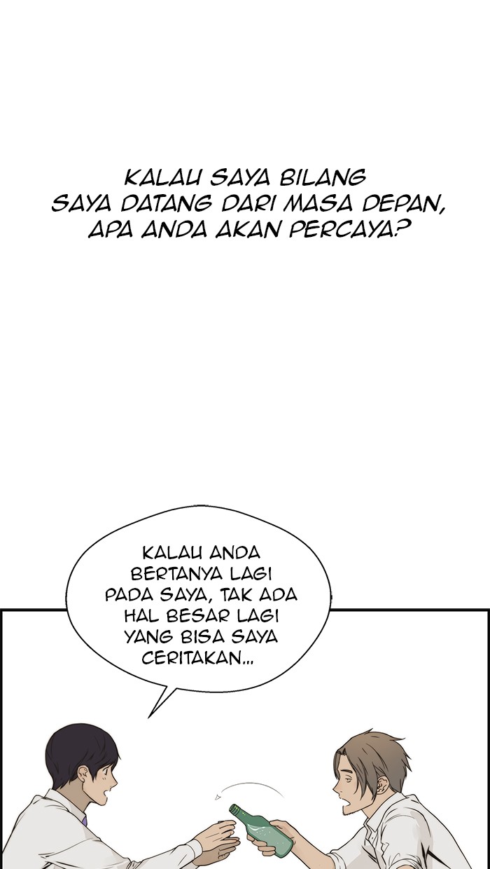 The Man   Chapter 35 Gambar 24