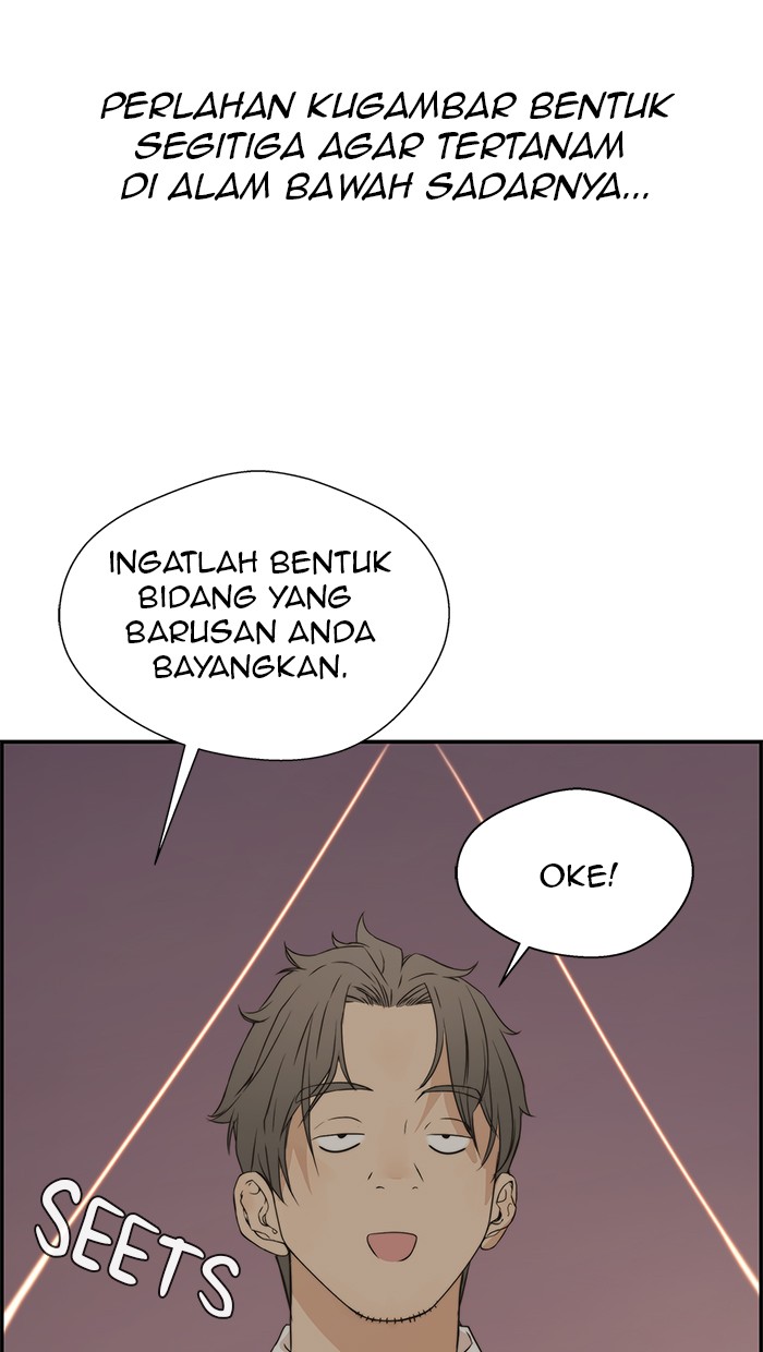 The Man   Chapter 35 Gambar 35