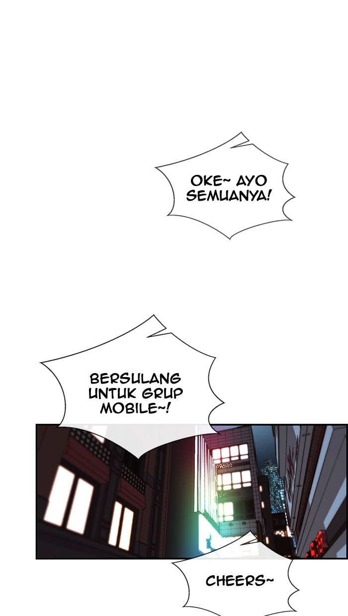 Komik The Man - Chapter 36