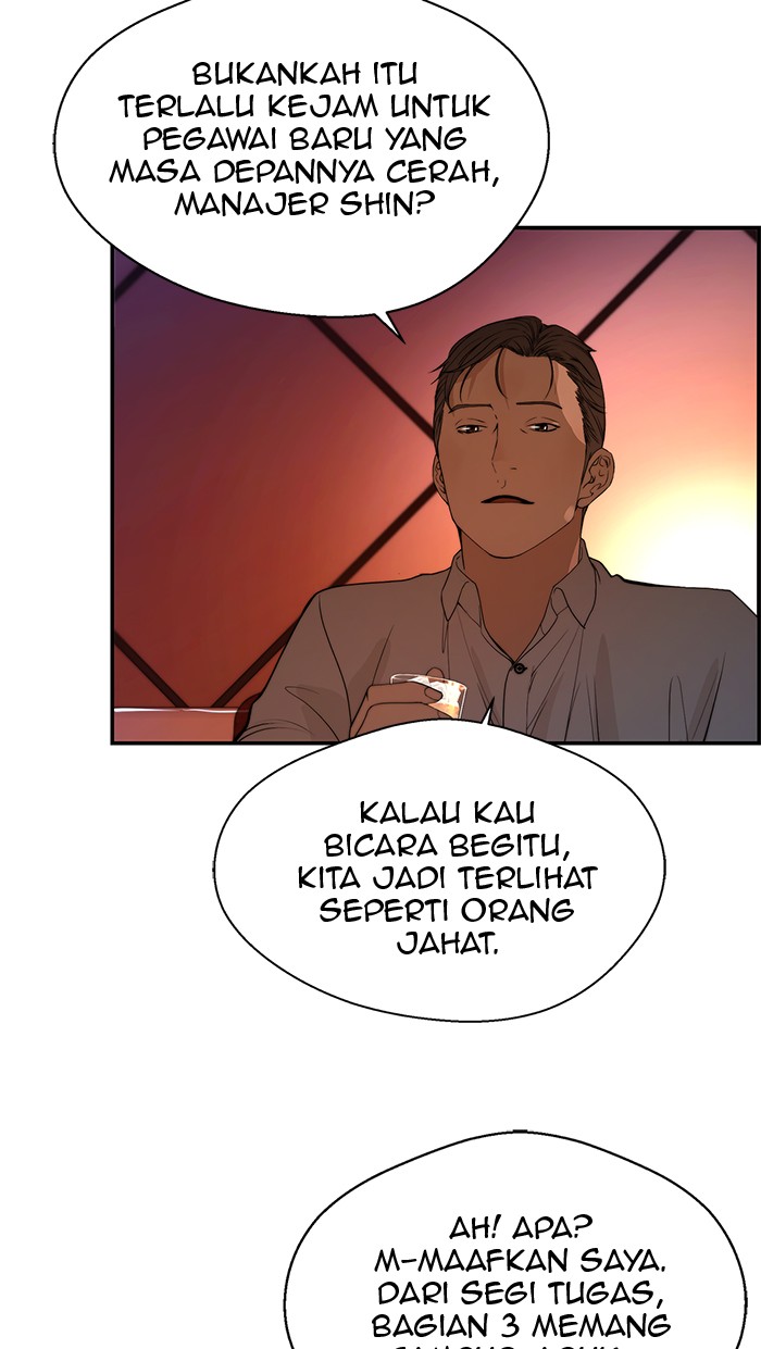 The Man   Chapter 36 Gambar 14
