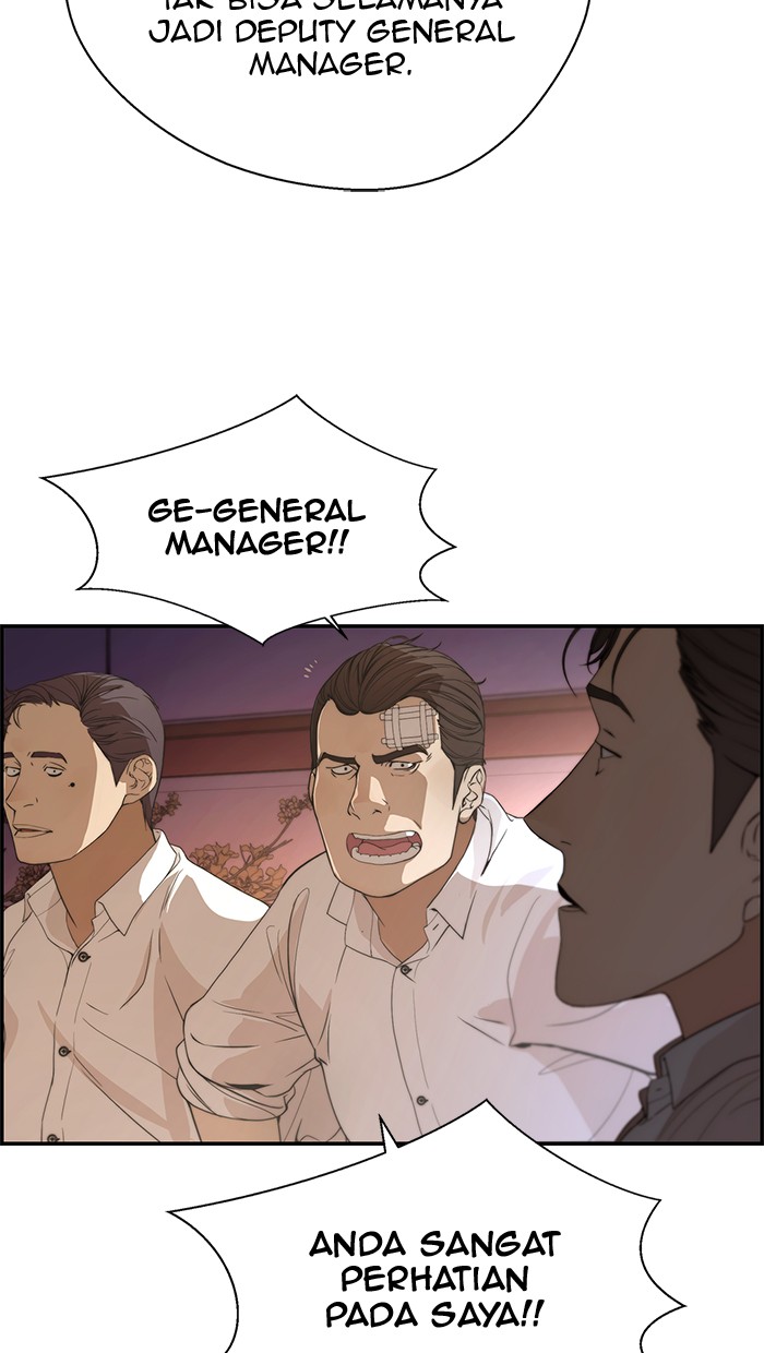 The Man   Chapter 36 Gambar 17