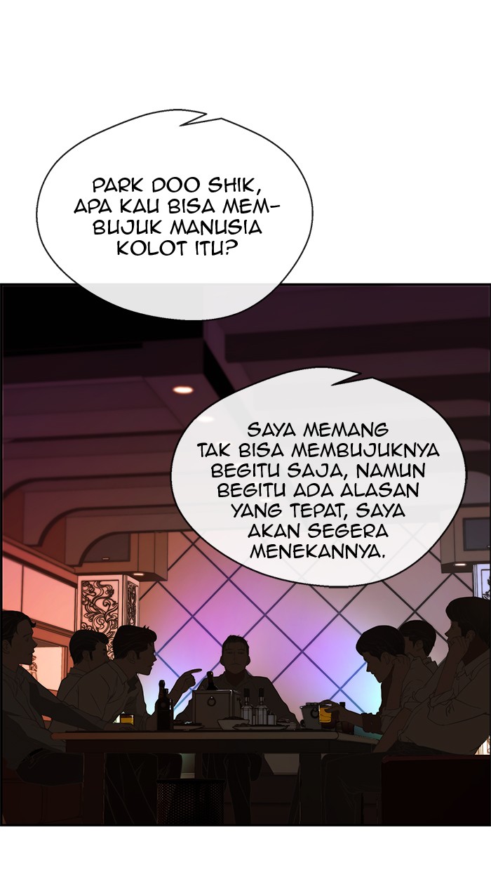 The Man   Chapter 36 Gambar 5